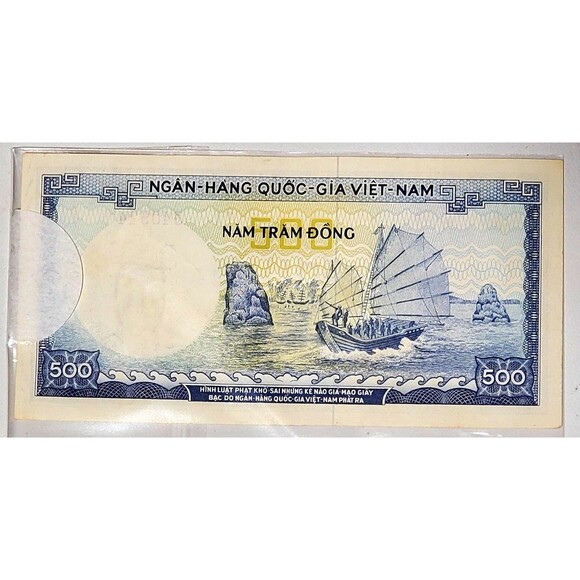 South Vietnam 1966 500 Dong Banknote Note P-23 Ungraded Prefix T1 Has Watermark - Picture 2 of 4